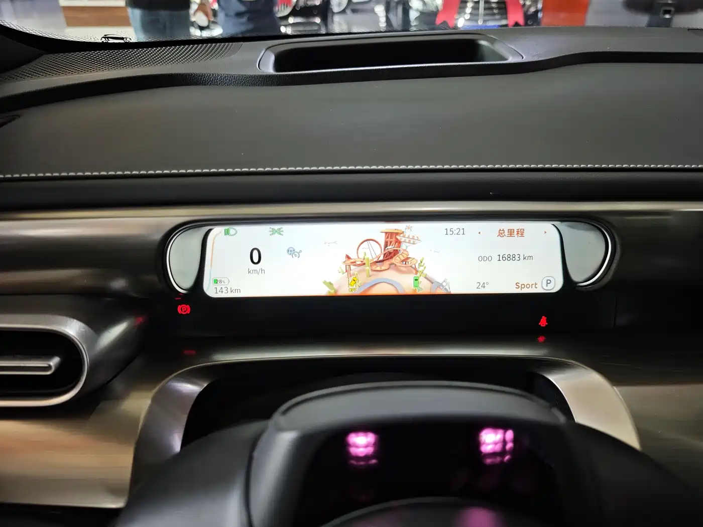 smart Elf #1 2025 2026 Agile New Luxury Edition