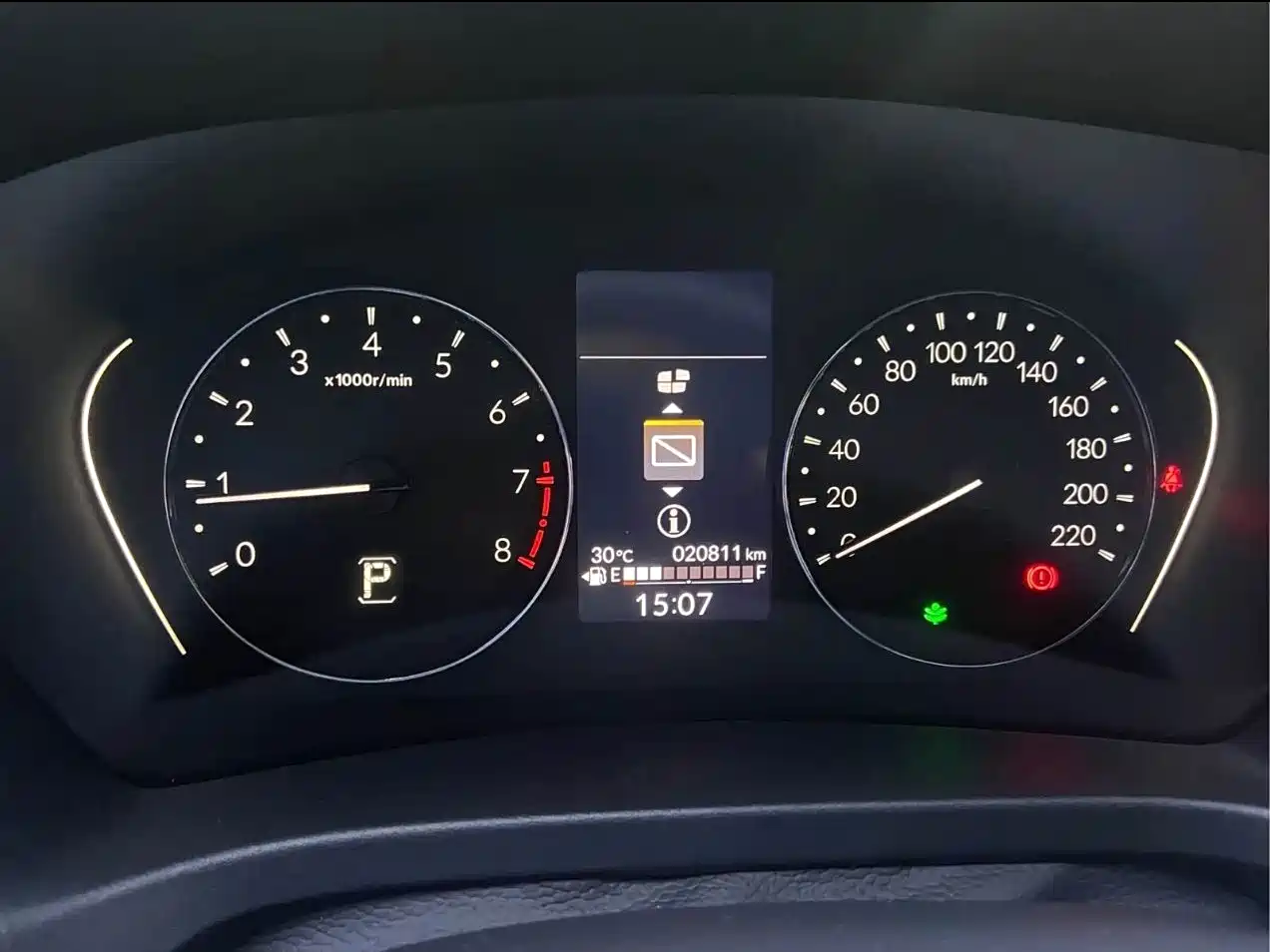 Honda XR-V 2024 2024 1.5L CVT Power Edition
