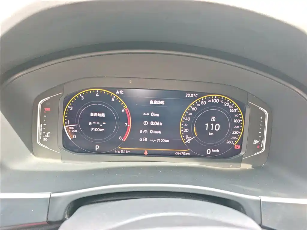 Volkswagen Teramont 2020 Facelift 330TSI 2WD Luxury фото 12