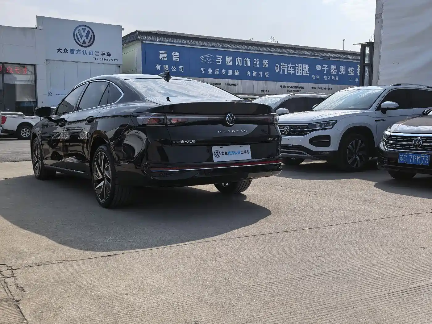 VOLKSWAGEN MAGOTAN