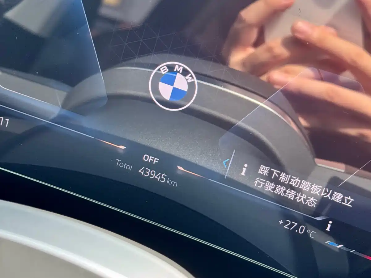 BMW X1 2024 sDrive25Li X Design Package фото 16