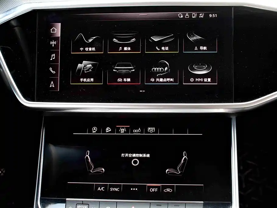 Audi A6L 2019 45 TFSI Premium Elegance фото 9
