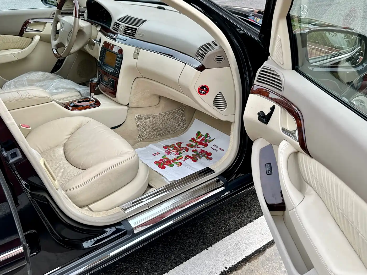 Mercedes-Benz S-Class 2005 2004 Model S 280