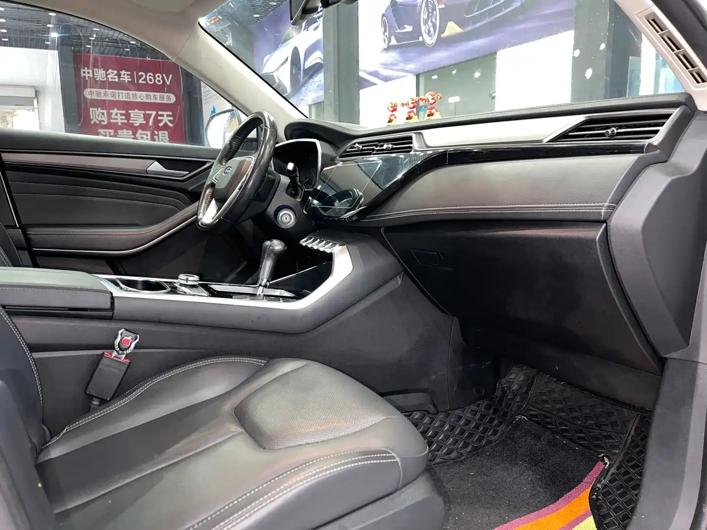 Ford Territory 2020 2019 EcoBoost 145 CVT Platinum China VI