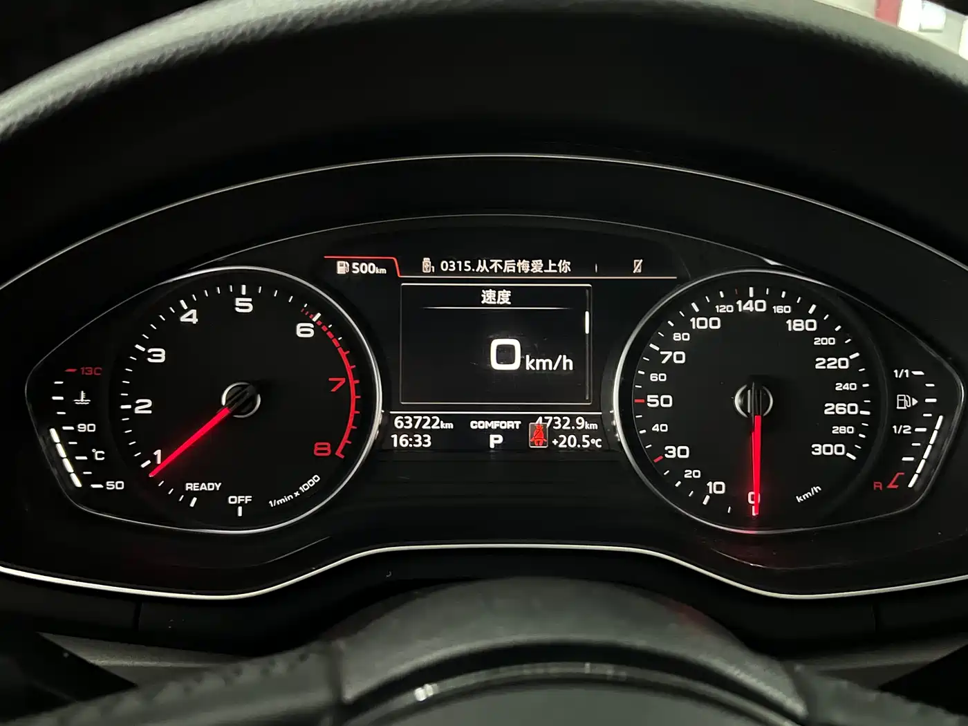 Audi A4L 2018 30th Anniversary 40 TFSI Progressive фото 10