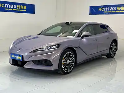 Denza Z9GT