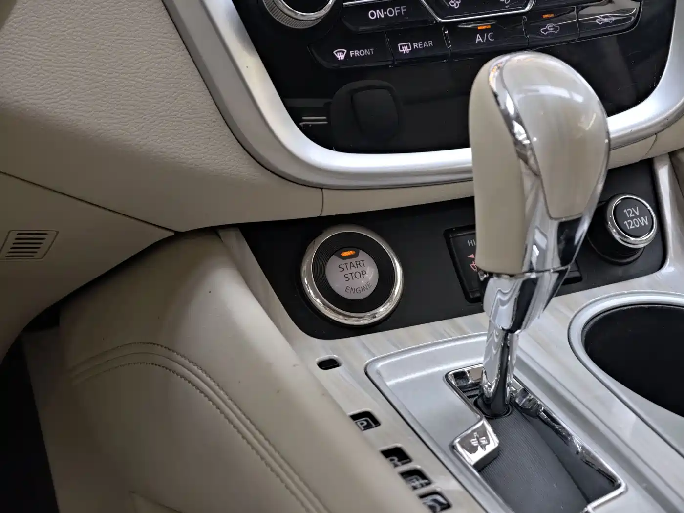 Nissan Murano 2016 2015 2.5L XL 2WD Intelligent Edition