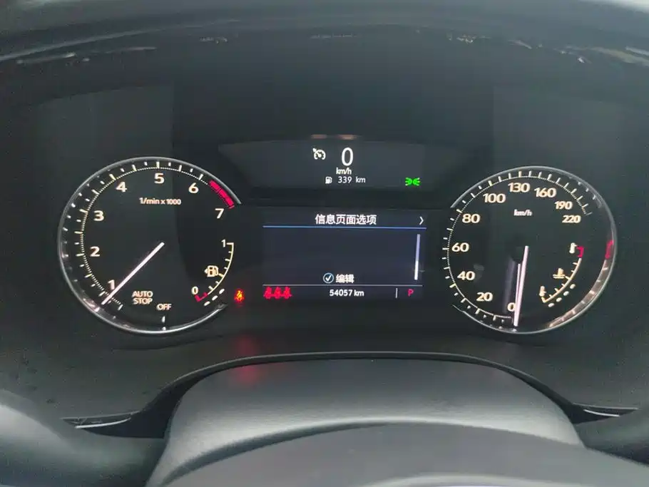 Cadillac XT5 2022 2022 2.0T 2WD Luxury