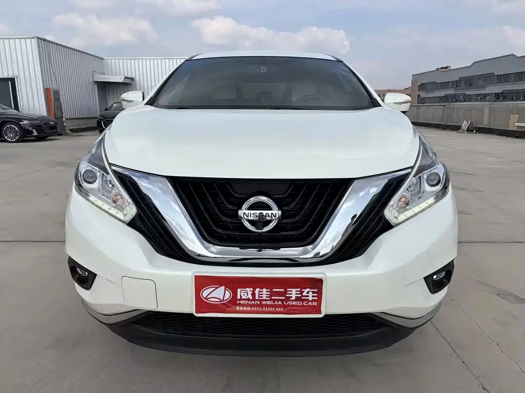 Nissan Murano 2022 2021 2.5L XE 2WD Elite Edition