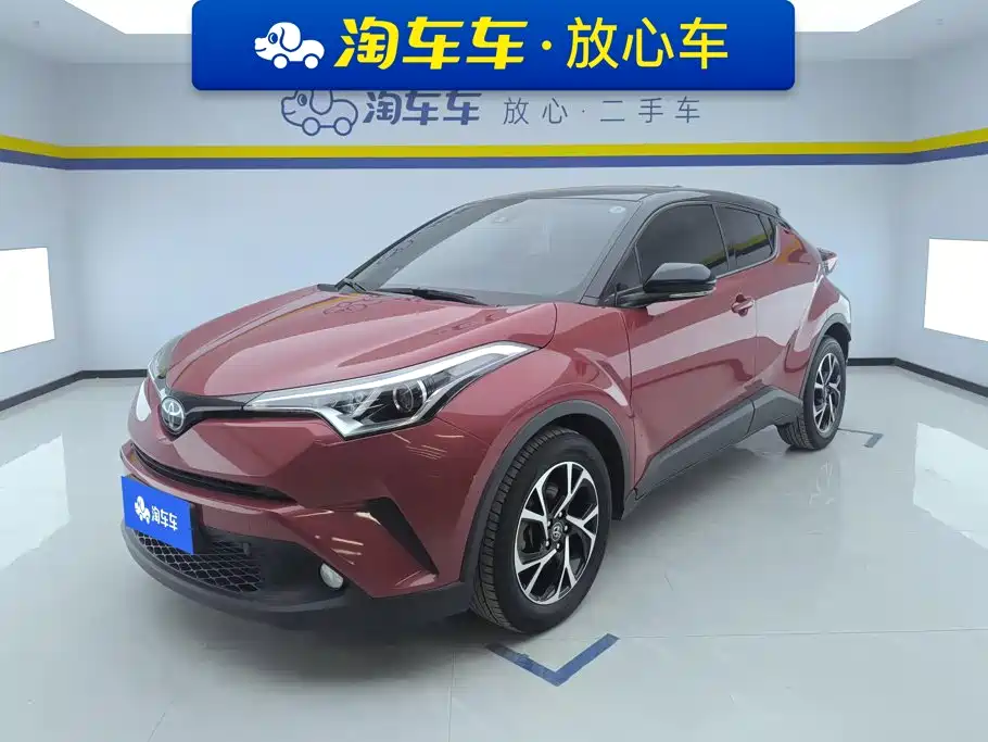 Photo 1 - Toyota C-HR