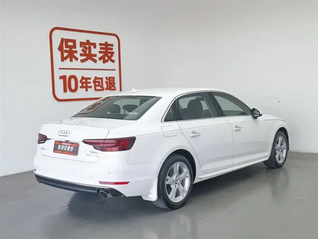 Audi A4L 2018 30th Anniversary 40 TFSI Progressive фото 2