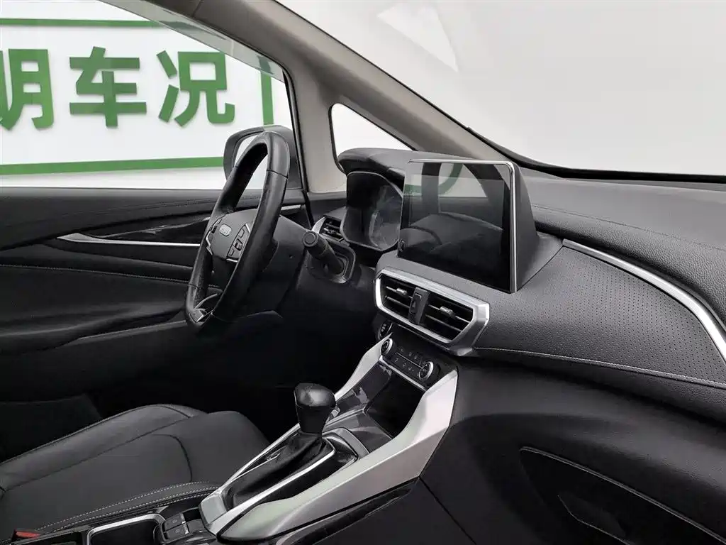 SAIC Maxus Maxus G50 2019 1.5T First Edition Automatic Luxury 6-Seater фото 22