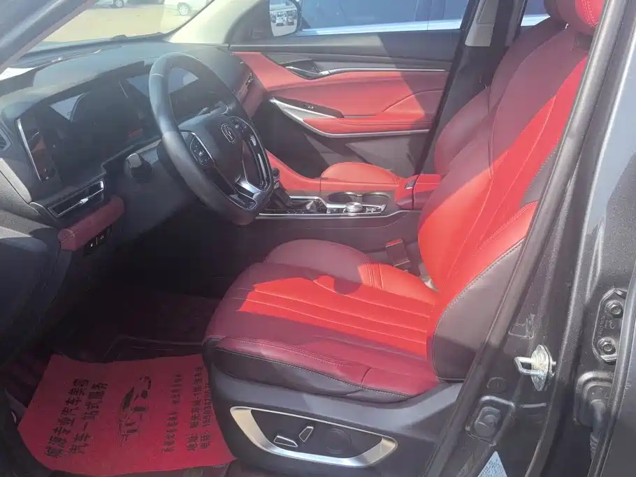 Changan CS75 PLUS 2019 2020 1.5T Automatic Prestige