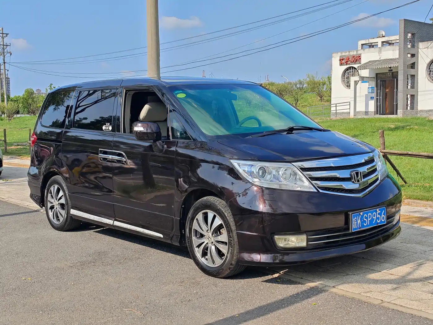 Honda Elysion 2014 2012 2.4L VTi-S Premium Edition