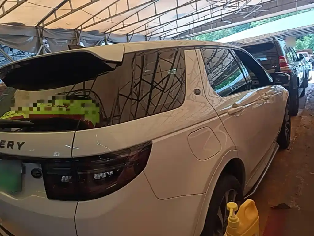 Land Rover Discovery Sport PHEV 2021 2021 P300e Performance Tech Edition