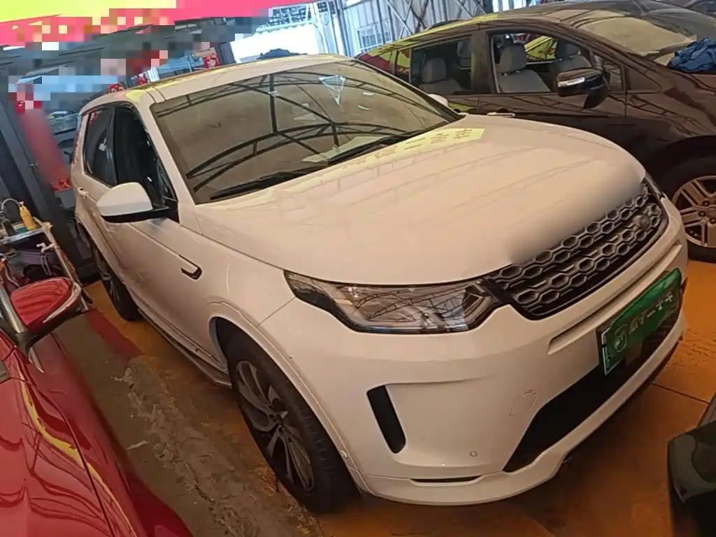 Land Rover Discovery Sport PHEV 2021 2021 P300e Performance Tech Edition