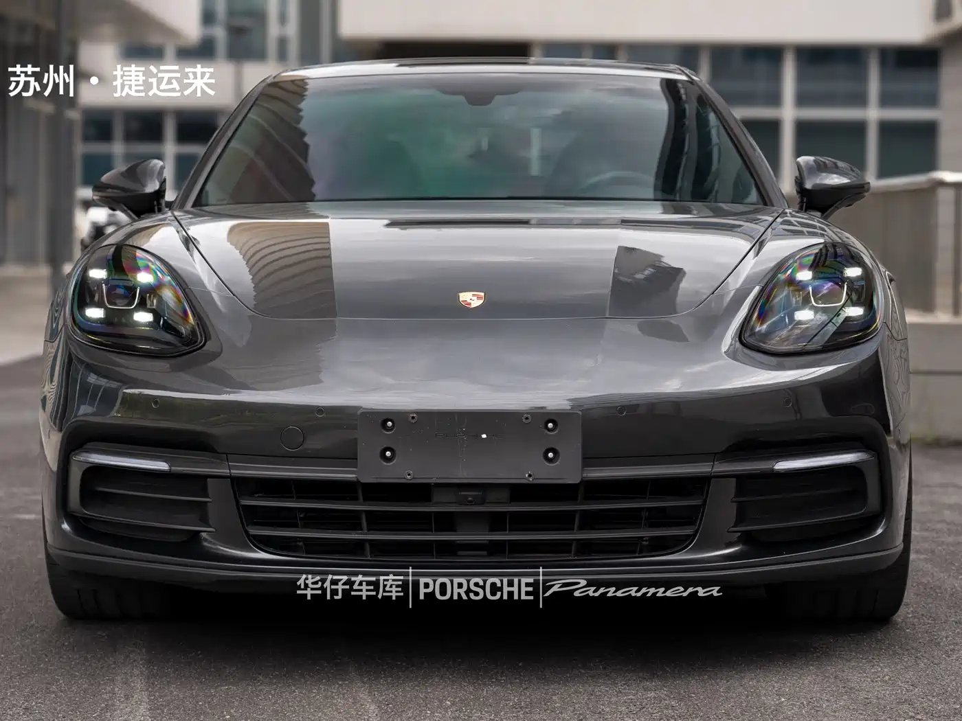 Porsche Panamera 2017 Panamera 3.0T фото 6