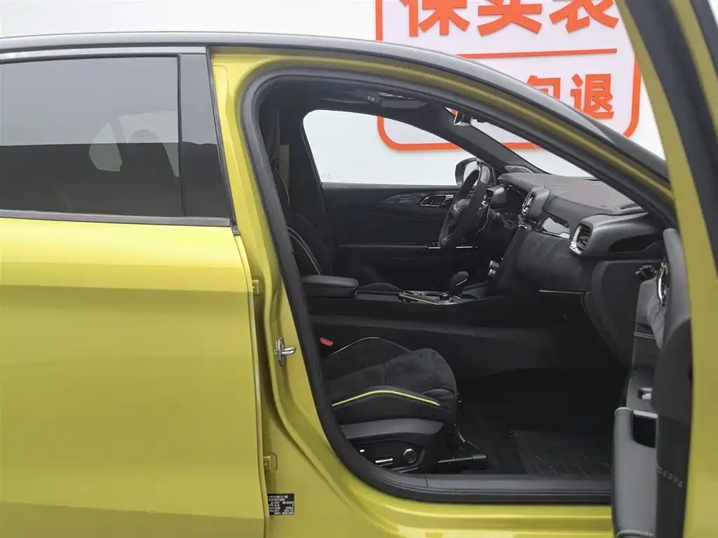 Lynk & Co 03 2021 03+ 2.0TD Auto Wind Rider Edition фото 23