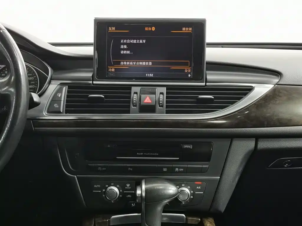 Audi A6L 2014 TFSI Standard фото 12