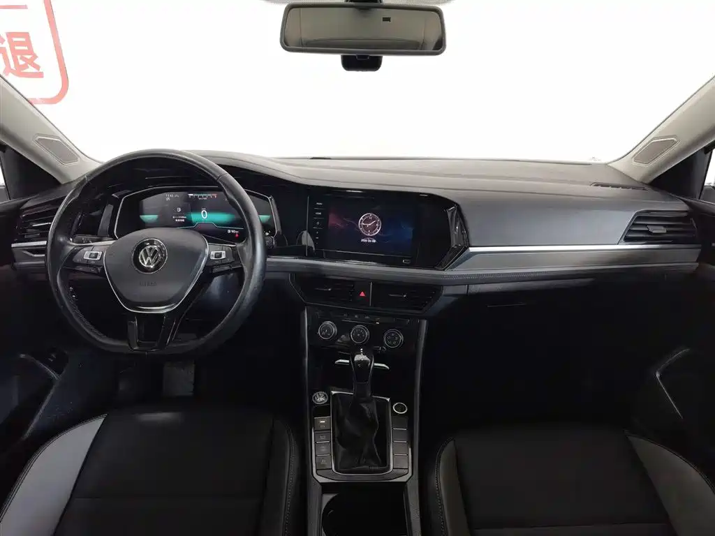 Volkswagen Sagitar 2021 200TSI DSG Surpassing Edition фото 5