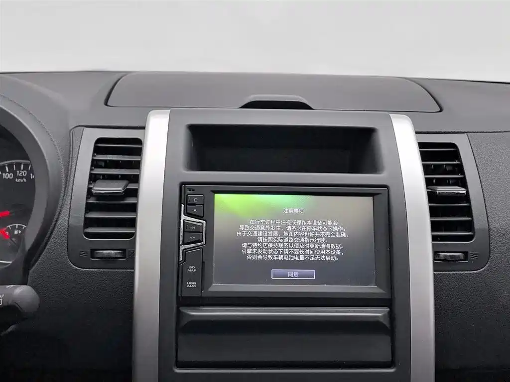 Dongfeng Fengdu MX6 2015 2015 2.0L CVT 2WD Dream Edition