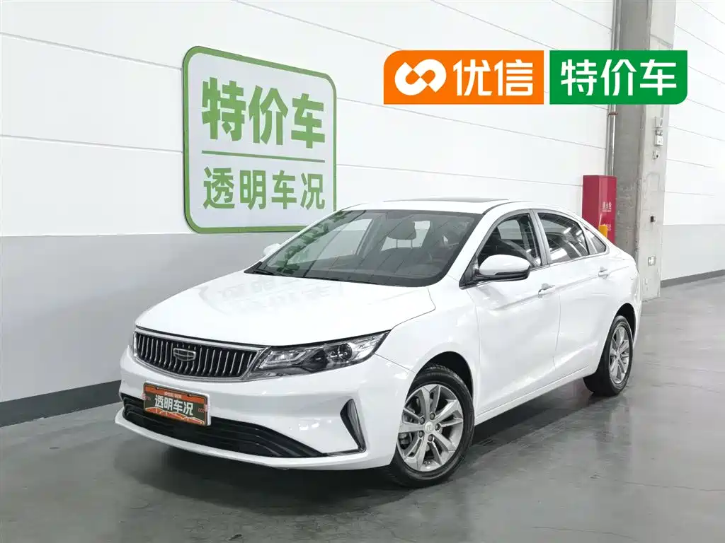 Geely Emgrand GL 2021 UP 1.4T CVT Premium