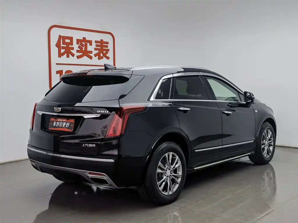 Cadillac XT5 2020 28T Luxury Model фото 2