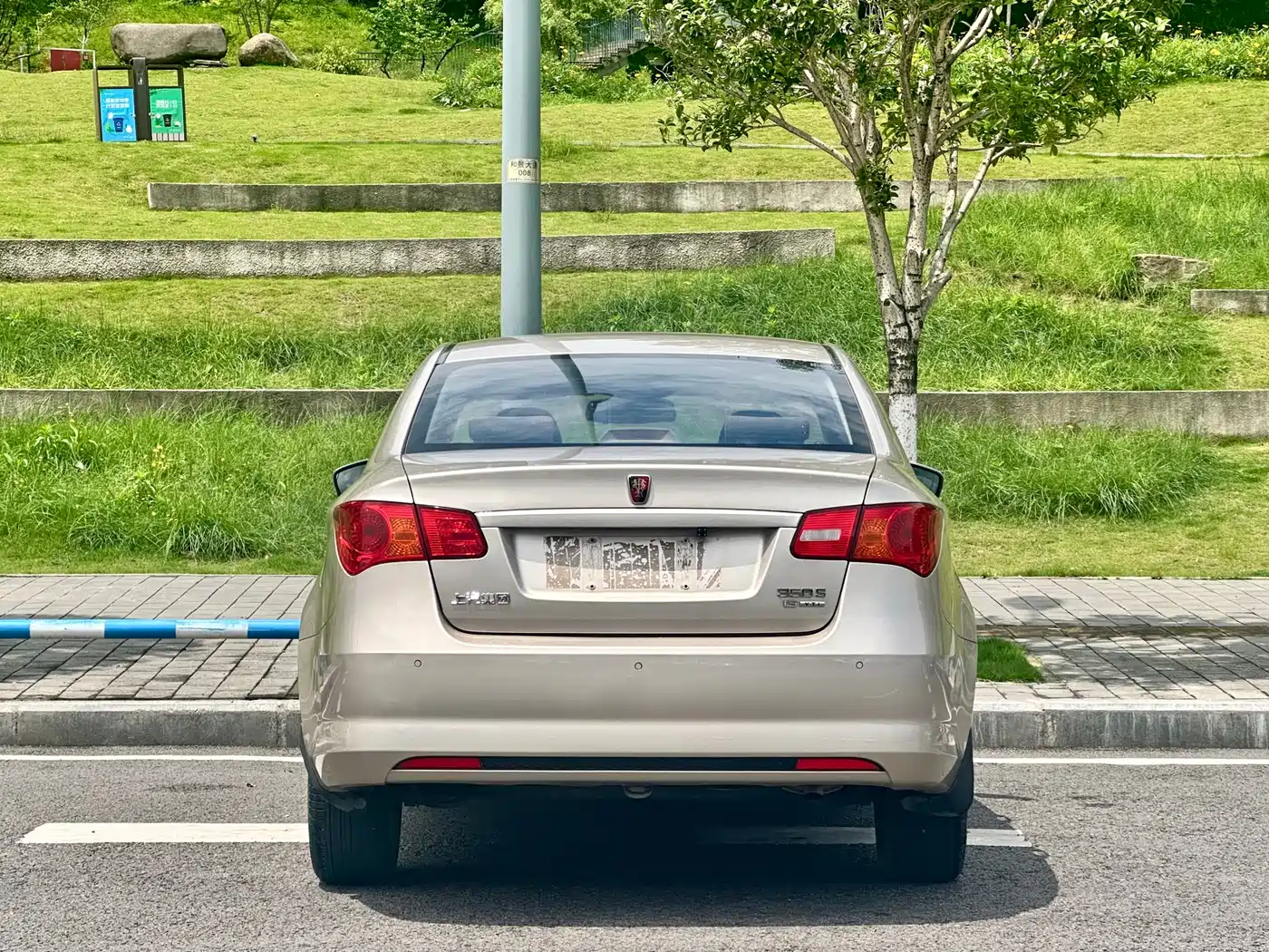 Roewe 350 2016 2015 Model 1.5L Manual Luxury Sunroof Edition