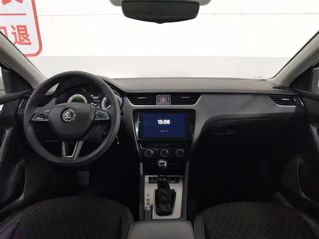 Škoda Octavia 2020 TSI230 DSG Smart Luxury Edition фото 5