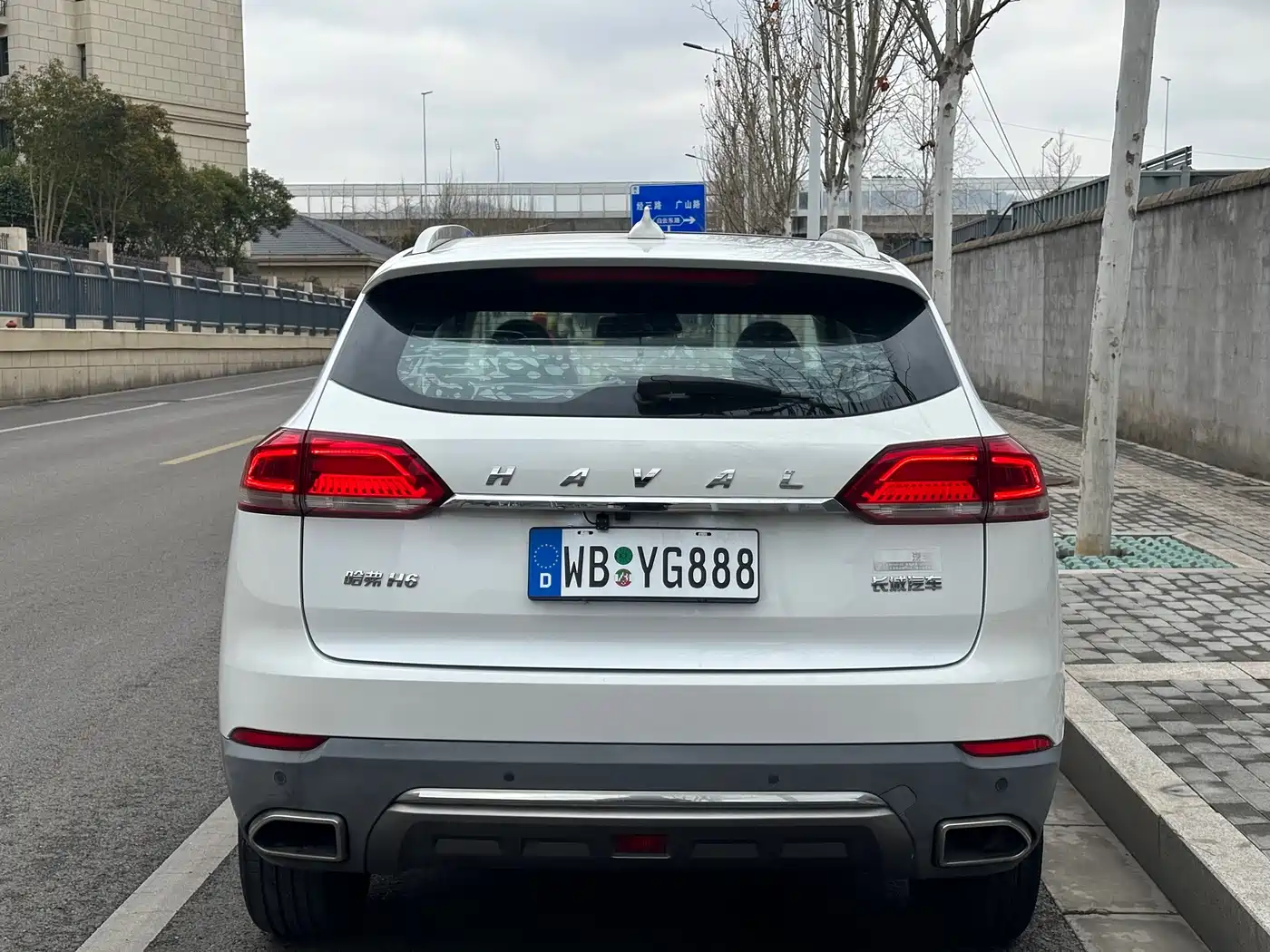 Haval H6 2017 Blue Label 1.3T Automatic 2WD Trend фото 5