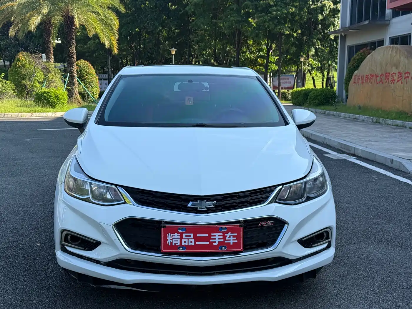 Chevrolet Cruze 2018 2018 320 Automatic Pioneer Sunroof Edition