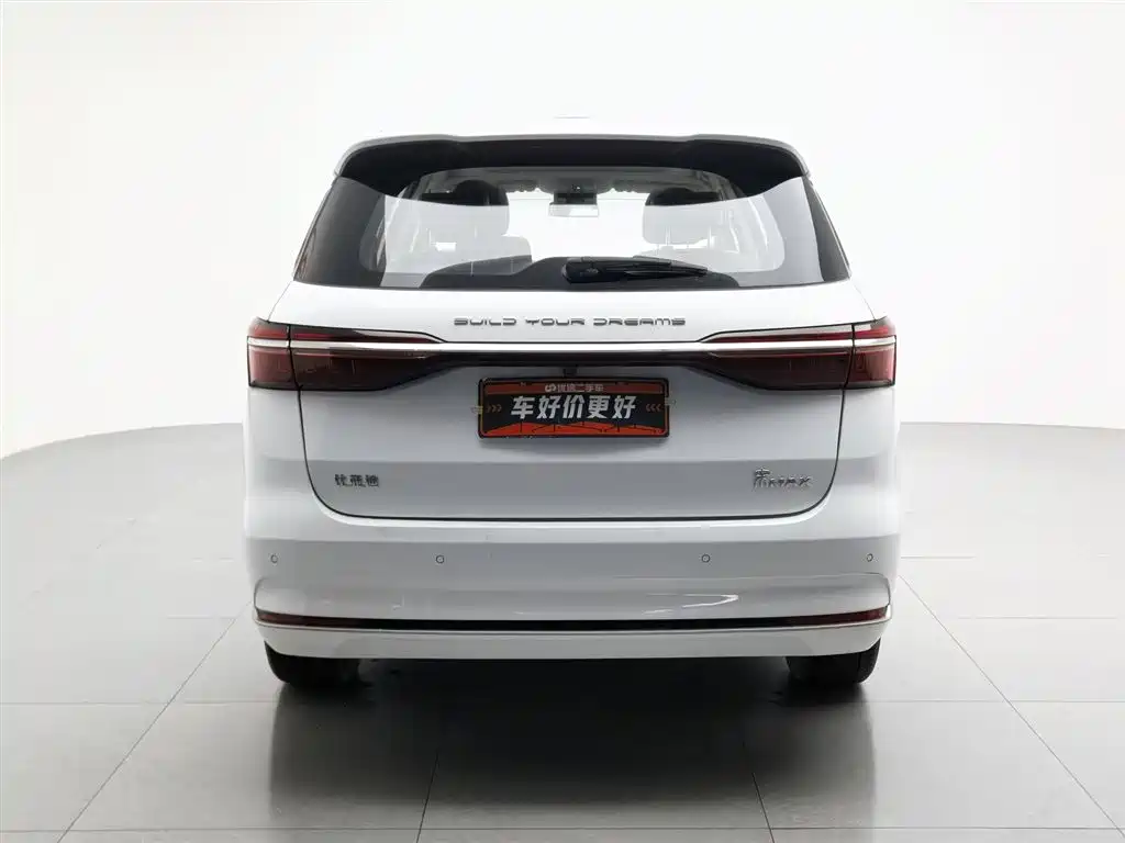 BYD Song MAX 2021 Upgrade 1.5T Automatic Luxury Edition 6-Seater фото 4