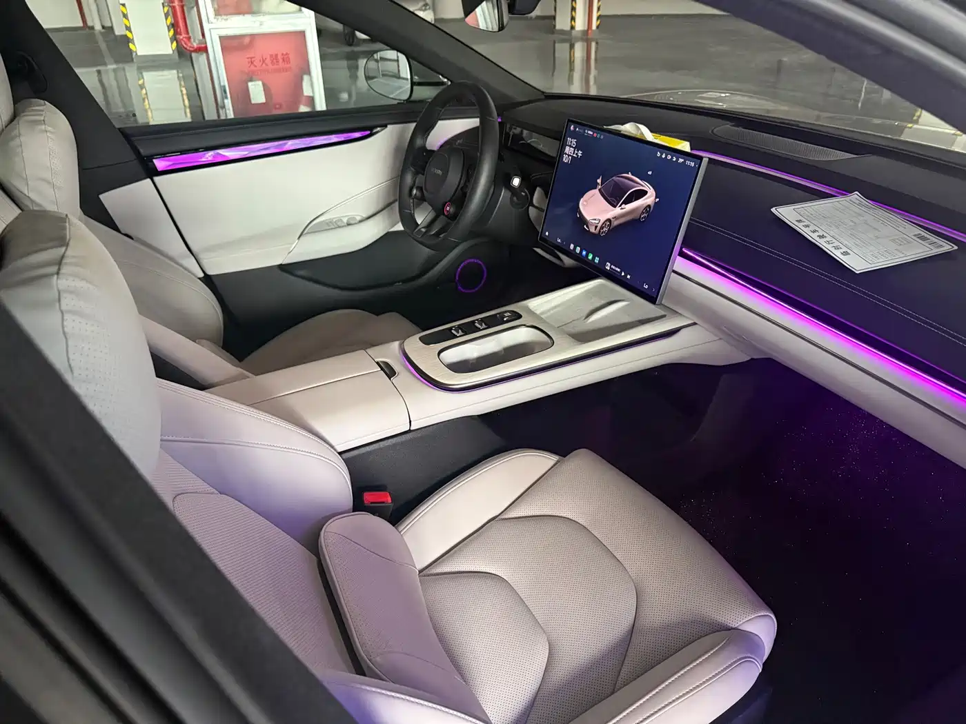 Xiaomi SU7 2024 2024 RWD Long Range Intelligent Driving Edition