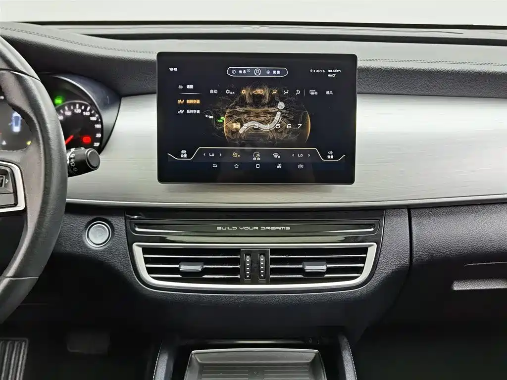 BYD Song MAX 2021 Upgrade 1.5T Automatic Luxury Edition 6-Seater фото 12