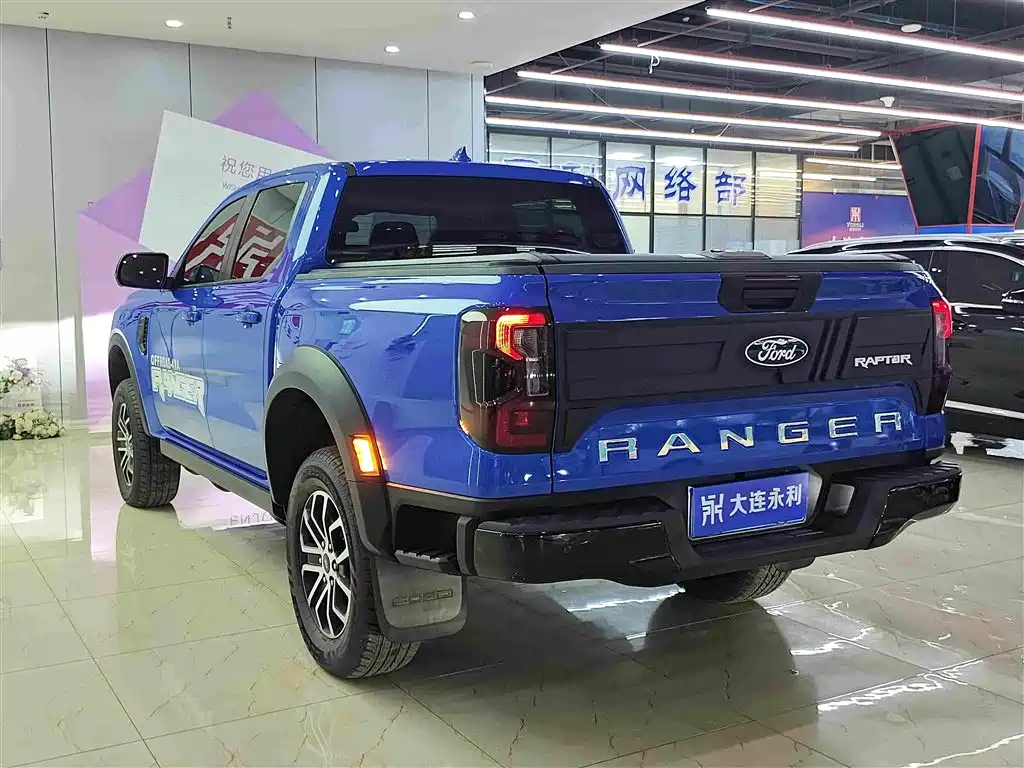 Ford Ranger 2024 2023 Trail Explorer 4WD Automatic (Petrol)