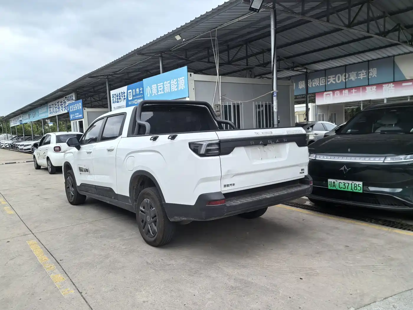 Geely Radar Radar King Kong 2026 2025 430km 2WD Long Cargo Wealth Guardian