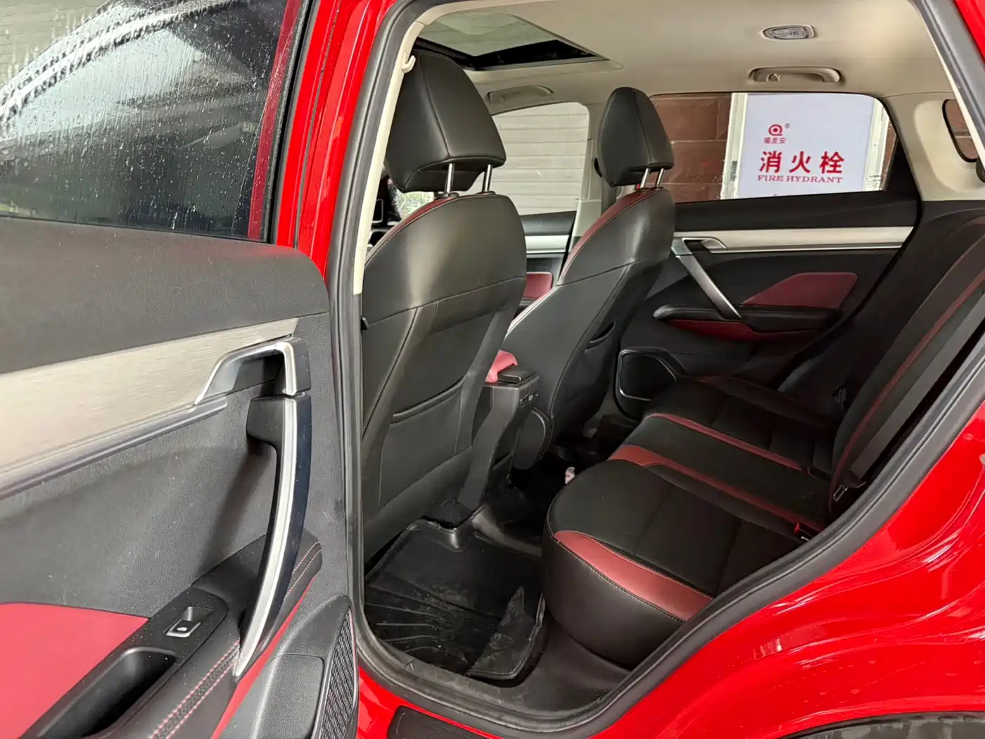 GEELY AUTOMOBILE BINYUE