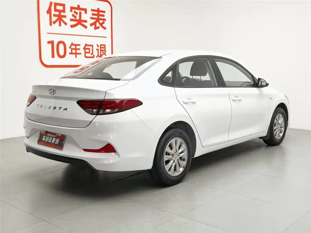 Hyundai Elantra 2020 1.6L Auto GL Pleasing Edition фото 2