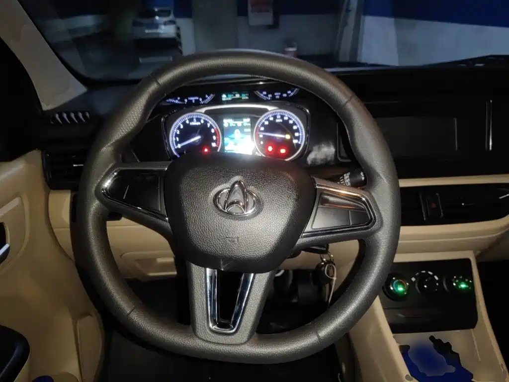 Changan Kuayue Kuayue Star V7 EV 2026 2025 Model 255km Smart Elite 6-Seater 38.64kWh