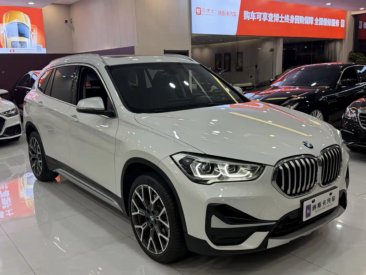 BMW X1 2021 xDrive25Li Exclusive фото 3