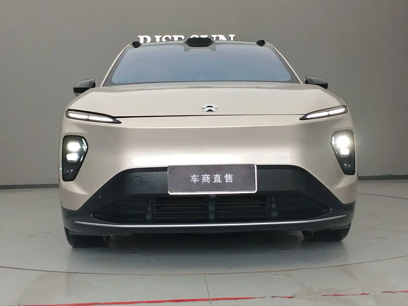 NIO EC7 2023 2023 75kWh