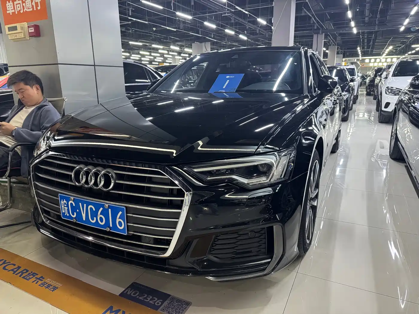 Audi A6L 2020 40 TFSI Luxury Dynamic фото 13