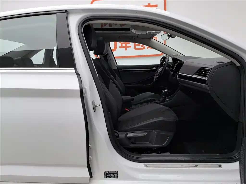Volkswagen Sagitar 2021 280TSI DSG Luxury Smart Connect фото 23