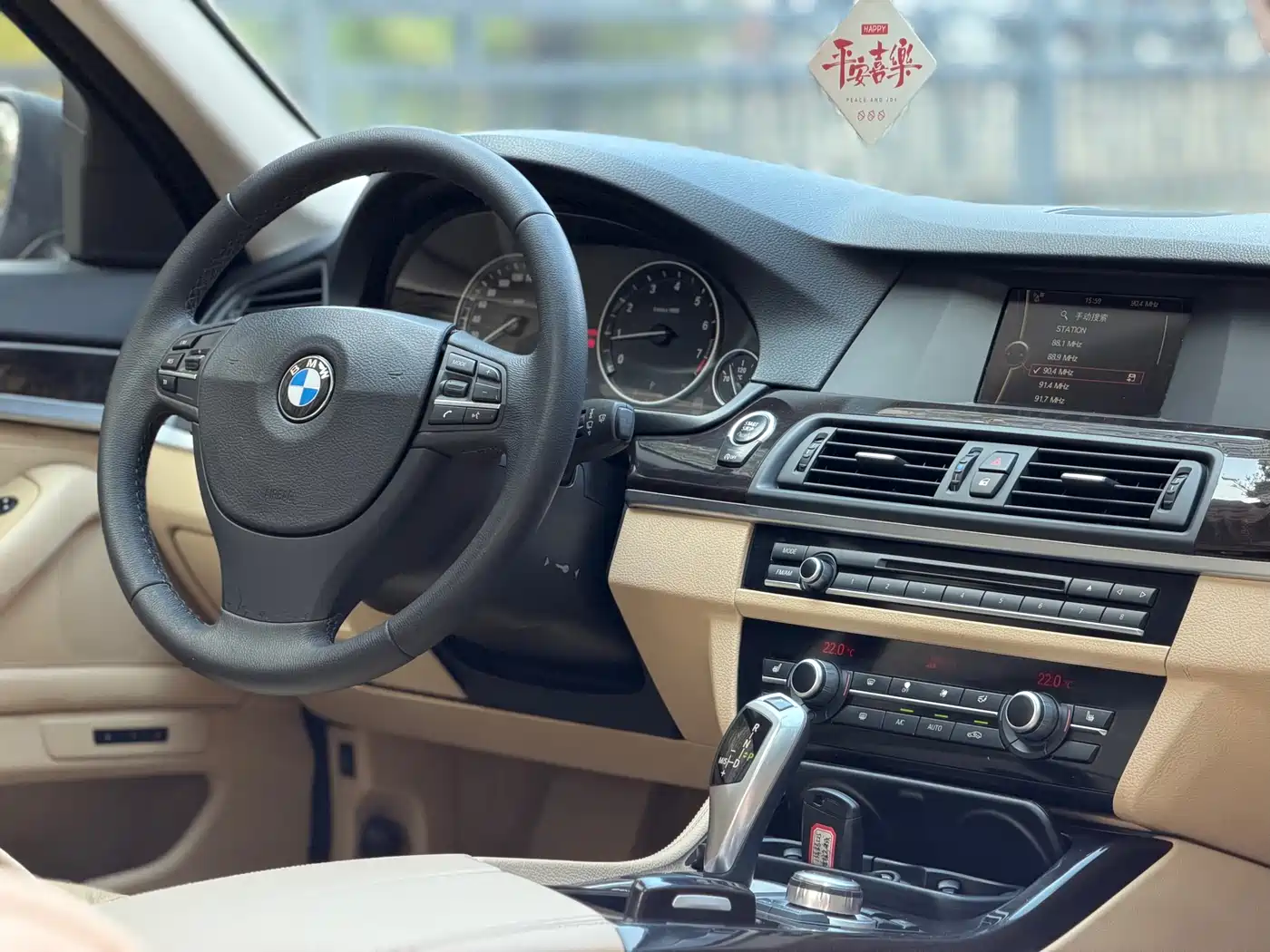 BMW 5 Series 2013 525Li Leadership фото 9