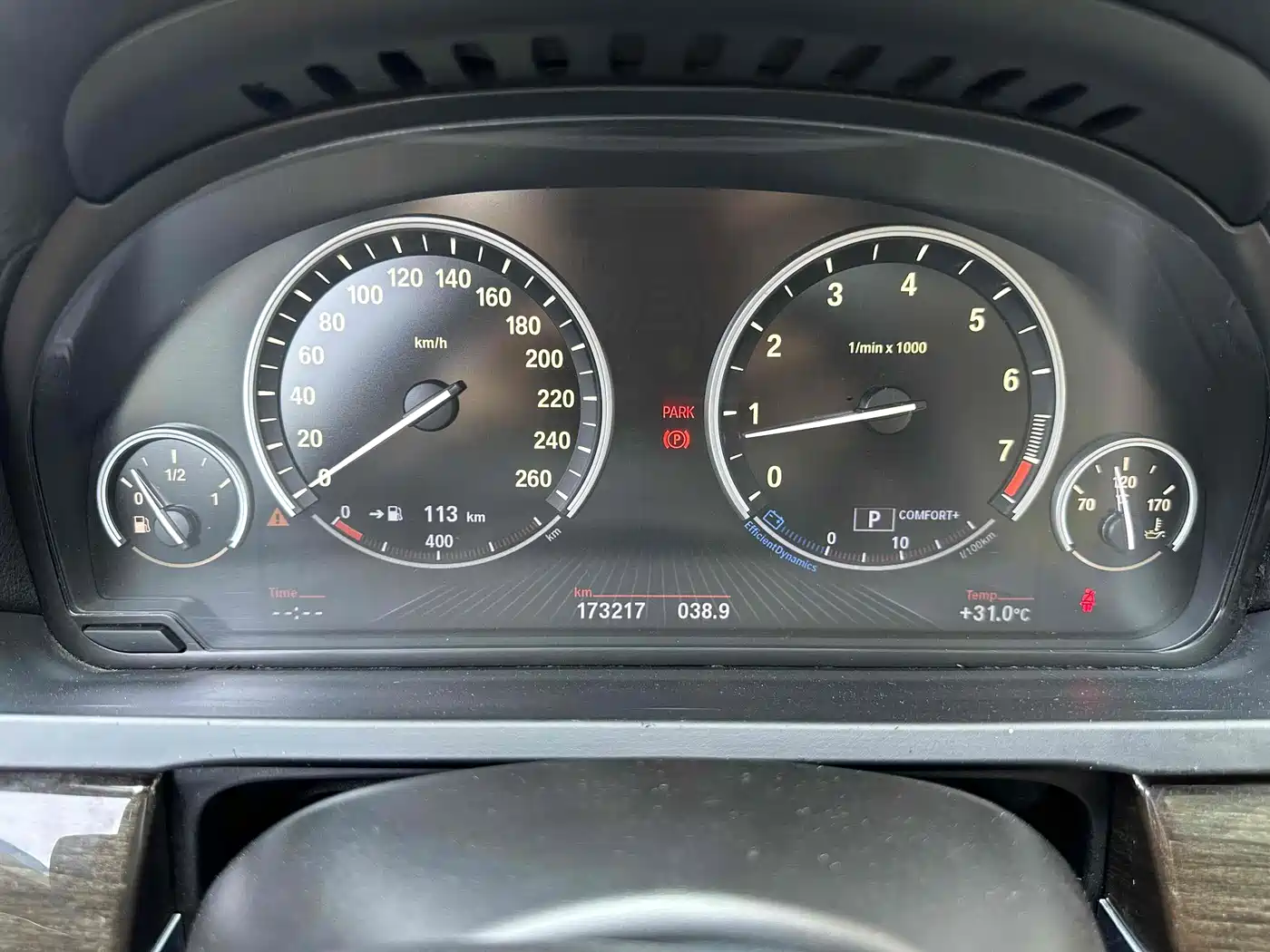 BMW 7 Series 2013 Model 730Li Leading фото 12