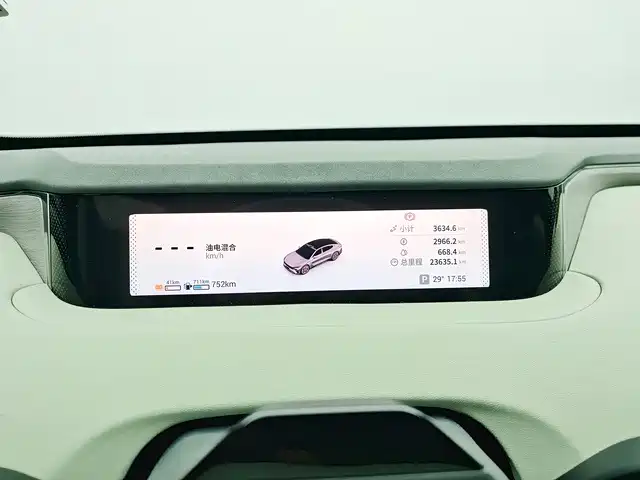 Exeed Exlantix ES 2025 2025 Range Extender Max Urban Assist