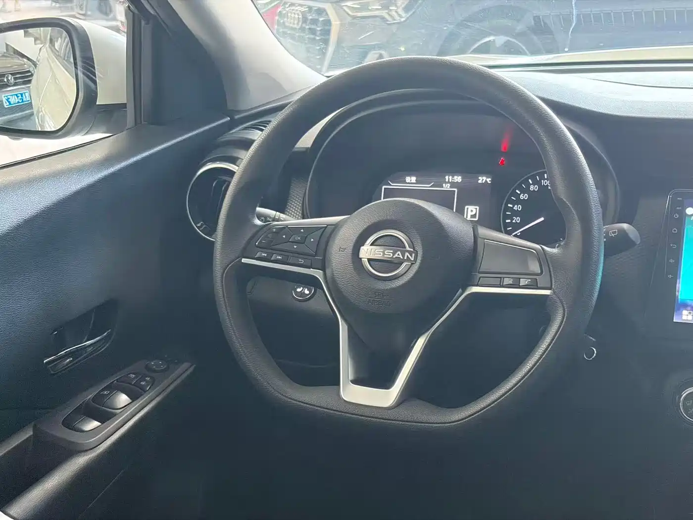 Nissan Kicks 2023 2023 Model Spirited 1.5L Ultimate Dynamic Luxury Edition