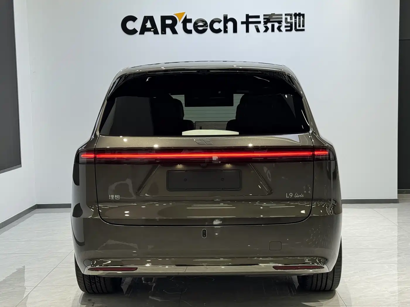 Li Auto Li Xiang L9 2026 2026 Base Model