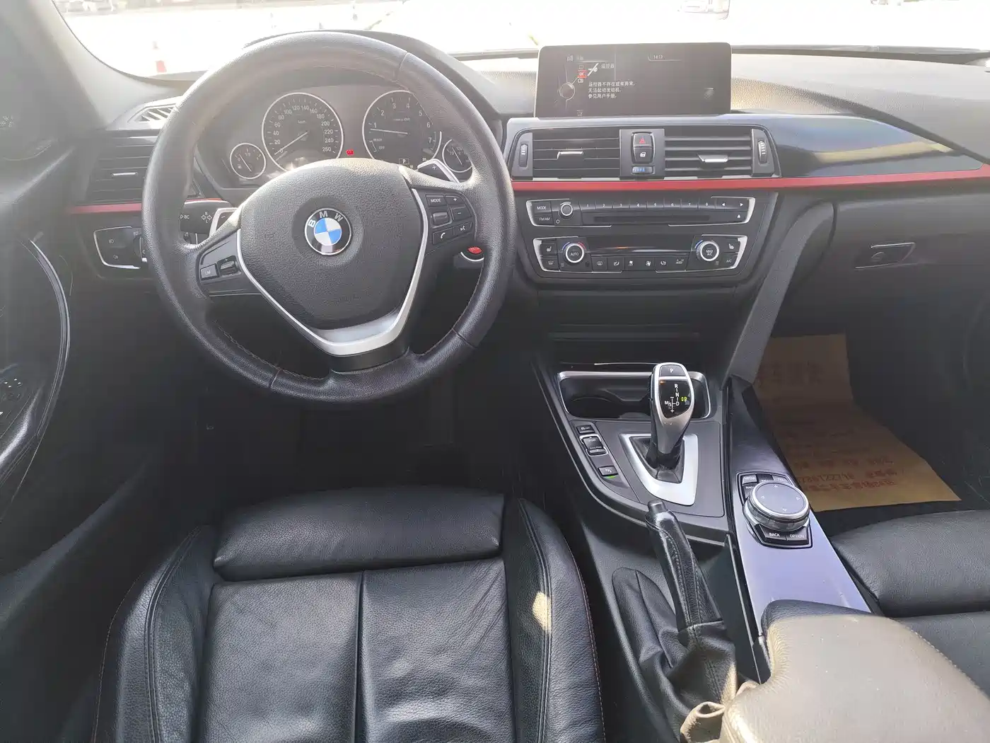 BMW 3 Series 2015 320i Sport Design Package фото 6