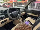Фото 5 - Changan Kuayue Xin Bao T3